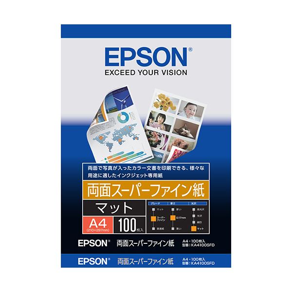(まとめ) エプソン 両面スーパーファイン紙 A4KA4100SFD 1冊(100枚) (×5セット)