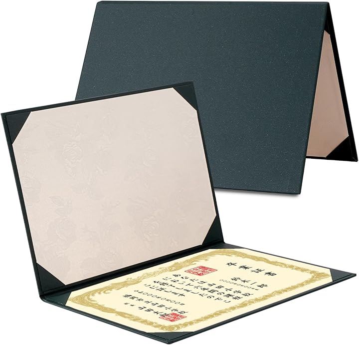 賞状ファイル 証書ファイル 縦横兼用 Certificate/Document Cover 二つ折り証書入れ 賞状入れ パッドなし コーナーリボン付き 感謝状 (深緑, 10冊セット)