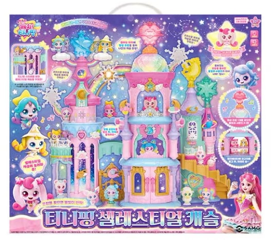 キラキラ キャッチ！ティニピンシューティングスター キャッチティニッピング セレステアルキャッスル