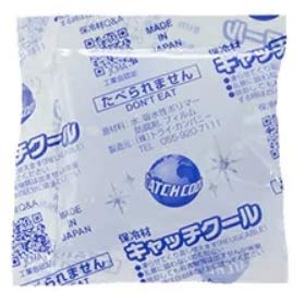 【まとめ買い500個セット】キャッチクール 保冷剤 20g 70mm×70mm 日本製 4,614円