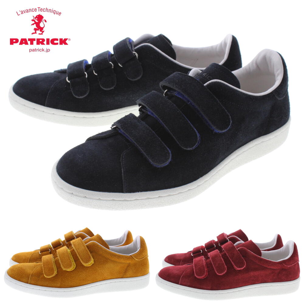 正規品 スニーカー ベロア ベルクロ パンチ プラス VV-PUNCH+ ネイビー/502602 マスタード/502605 ボルドー/502607