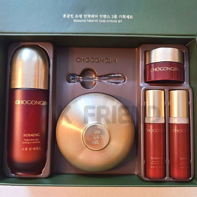 超共鳴蘇生スペシャル2種企画セット1セット エイジングケア ハリ肌 植物由来成分 潤いチャージ ふっくら肌印象 肌バリアサポート 贅沢スキンケア プレゼントにもおすすめ 7,090円