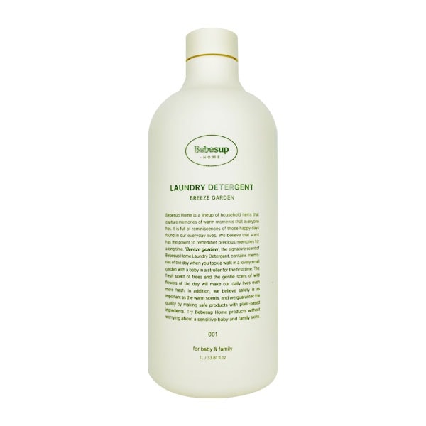ホーム 洗濯洗剤 ブリーズガーデンの香り 1L x 2ea