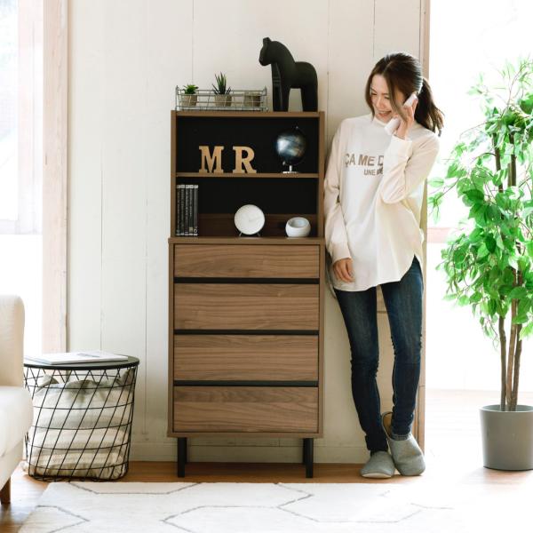 サイドボード ディスプレイラック 棚 収納 引き出し 4段 オープンラック チェスト スリム シンプル 木目 柄 おしゃれ 北欧 コンセント付き 2口 A4 B5 収納可能 16,553円