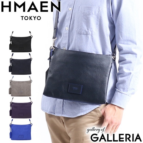 アエナ ショルダーバッグ HMAEN サコッシュ ショルダー 本革 革 レザー SLBi BETA ベタ ミニショルダー 大人 日本製 メンズ レディース