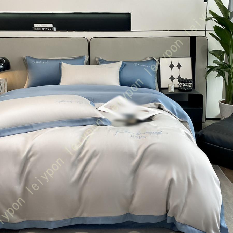 【急速出荷!】寝具カバーセット シングル 4点セット 涼感 夏用 掛け布団カバー ベッドシーツ 枕カバー レーヨン素材 ツルツル 光沢感 防ダニ 洗える 夏は涼しく 防臭