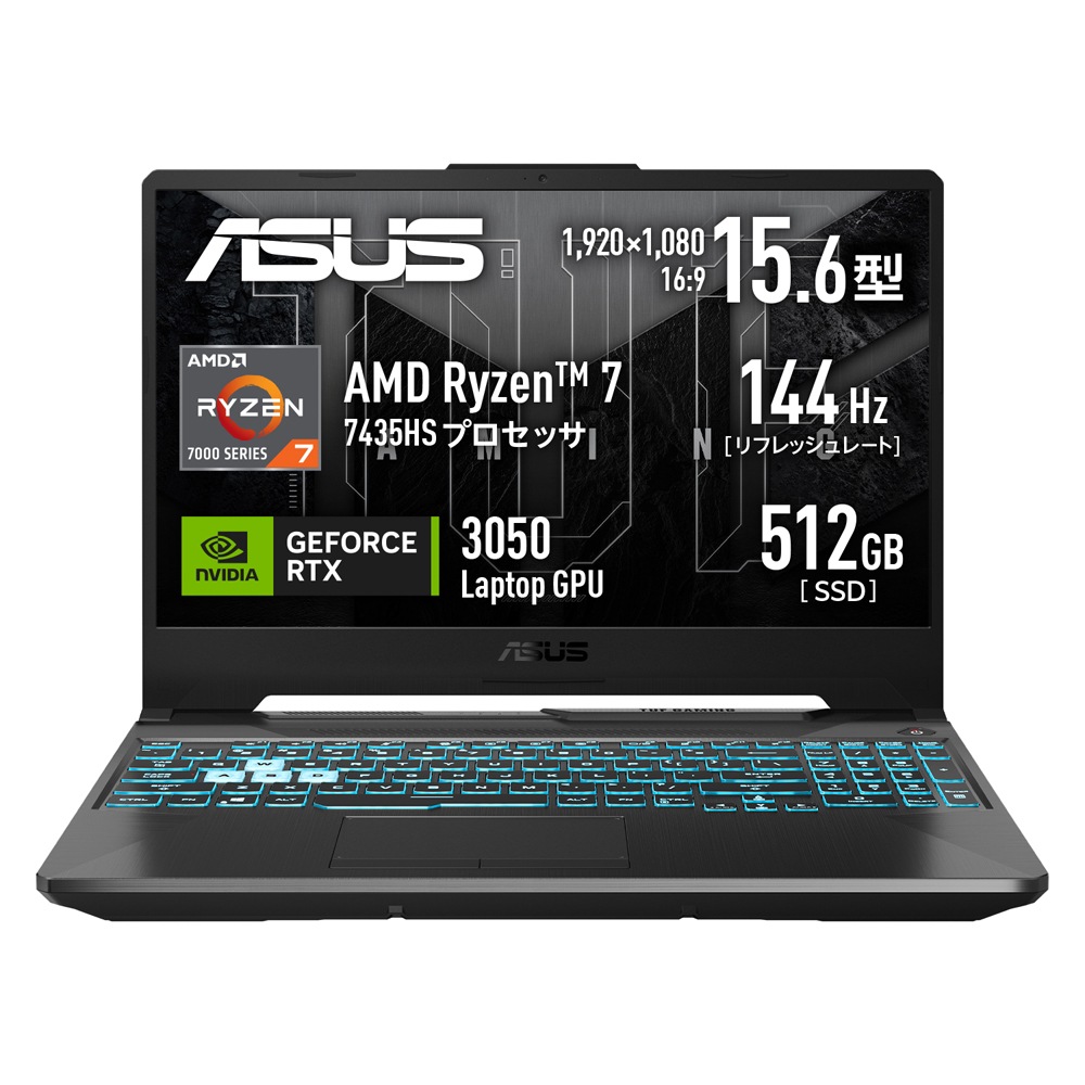 ASUS（エイスース） 15.6型 ゲーミングノートパソコン ASUS TUF Gaming A15 FA506NCR (Ryzen 7/ メモリ 16GB / SSD 512GB/ GeForce
