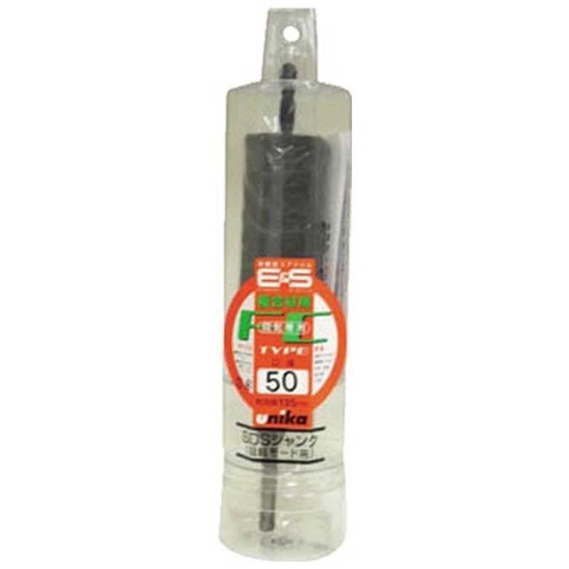 ユニカ　ESコアドリル 複合材用 100mm SDSシャンク　ESF100SDS