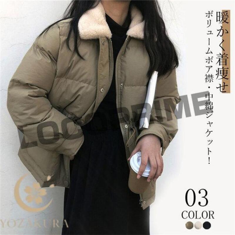 20代30代40代向けの女性用パッド入りダウンジャケット防風防寒保温アウターウェアプラスサイズ冬カジュアルスタイリッシュ