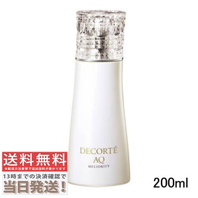 AQ ミリオリティ リペア ローション n 200ml