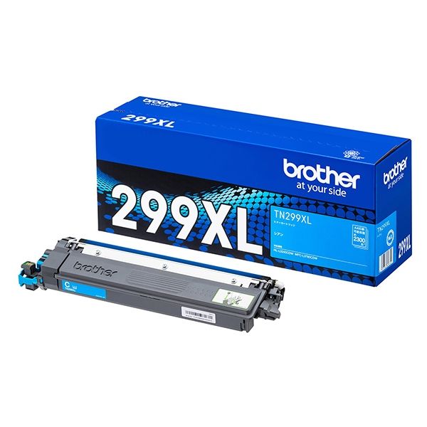 （まとめ買い）純正 トナーカートリッジ シアン 大容量 TN299XLC [x3]