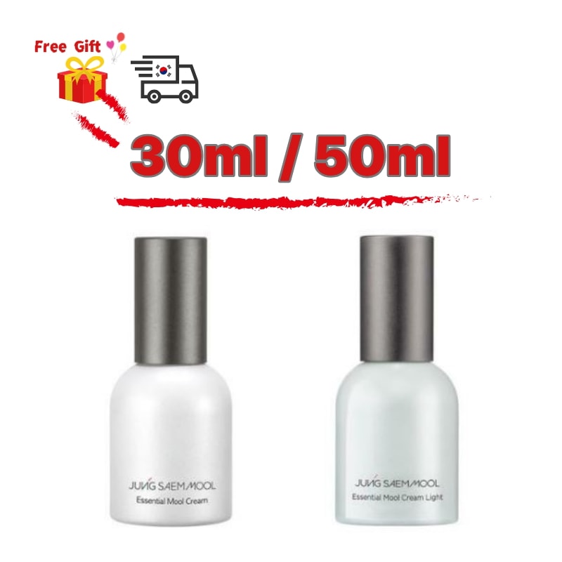 [韓国で大人気の化粧ノリが良いベース]エッセンシャル クリーム オリジナル / ライト 30ml / 50ml