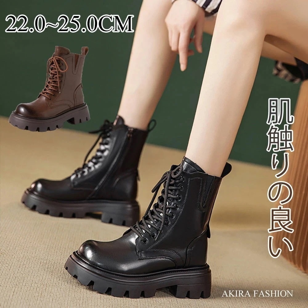 2025秋冬生活応援 本革 ショートブーツ レディース エンジニアブーツ サイドゴア 厚底 ヒール 6cm レースアップブーツ 編み上げ ショートブーツ 美脚 チェルシーブーツ ファスナー 秋 柔らか
