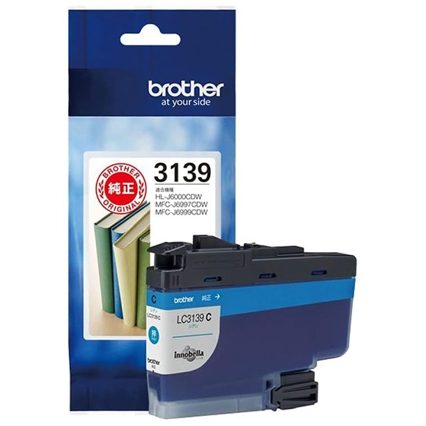 LC3139C [インクカートリッジ 超大容量 (シアン)]