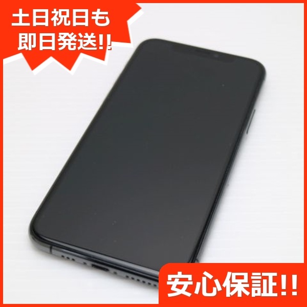 超美品 SIMフリー iPhone 11 Pro 512GB スペースグレイ スマホ 30