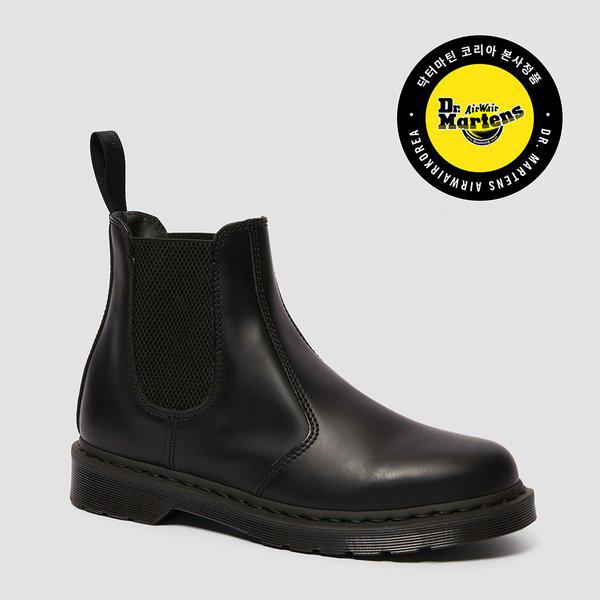 【公式】2976 モノ