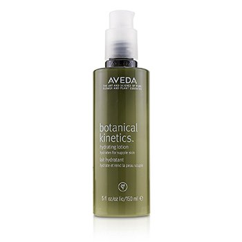 Aveda ボタニカル　キネティックス ハイドレイティングローション