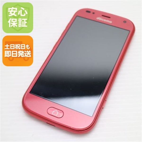 新品同様 F-42A らくらくスマートフォン ピンク 白ロム 富士通 9