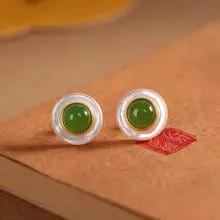 ファッショナブルなシンプルな S925 シルバーメッキゴールド埋め込み幾何学的な翡翠のイヤリング女性のためのエレガントな多用途のユニークな個性の宝石