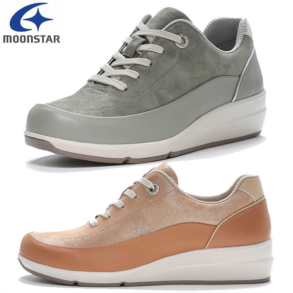 ムーンスター moonstar コンフォートシューズ スポルス SP0215 内側ファスナー付 ソフトなシープレザー 柔らかで軽量 SP0215 レディース