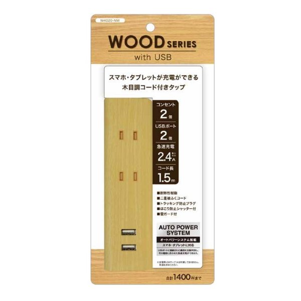 M4020-NW [�i�`�������E�b�h]