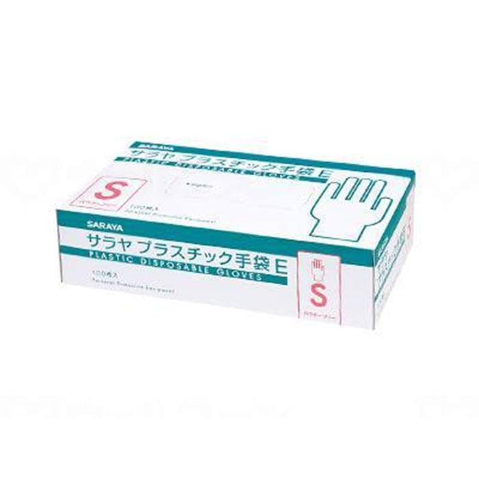 サラヤ プラスチック手袋 E 粉なし (Sサイズ) 100枚入り