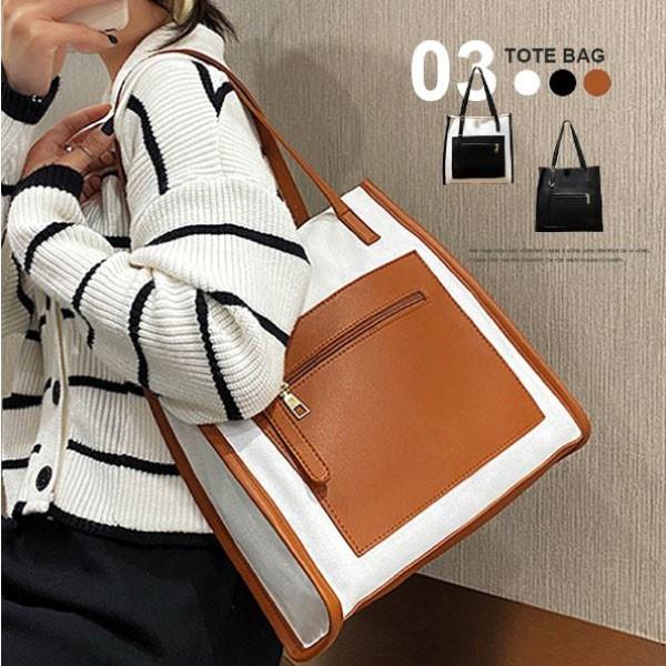 トートバック レディース ハンドバック 通勤 通学 ビジネスバッグ 肩掛け バッグ 大容量 手提げ 鞄 軽量 レディースバッグ ビジネストート
