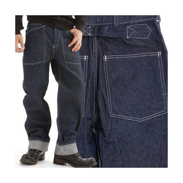 米軍 WW2デニムワークパンツ ネイビー 30