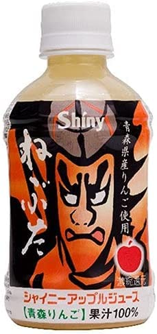 即日発送 青森県りんごジュース シャイニー ねぶた 280ml×24本