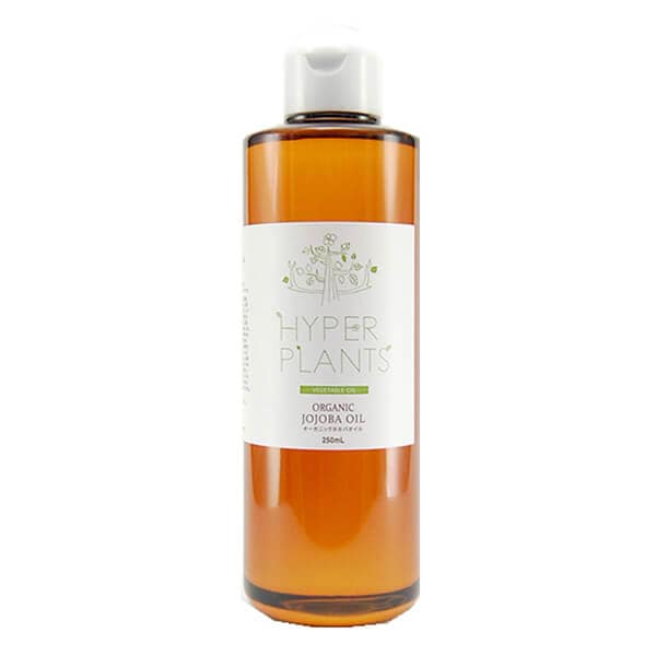 ハイパープランツ オーガニックホホバオイル（未精製）250ml 彩生舎 HV0251 6,368円