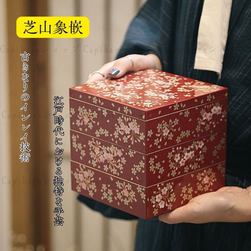 無形文化遺産漆器のジュエリーボックス 描金蒔絵 工芸品 工芸美術品 オリジナルデザイン 手描きで色彩を付ける ジュエリーボックス 部屋の装飾品 結婚式用のジュエリーボックス