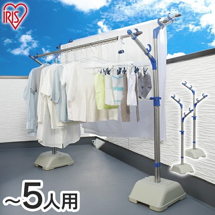 【公式】 布団干し 屋外 布団干しスタンド 物干しスタンド 室内 物干し 屋内 ベランダ おしゃれ ステンレス ブロー台セット SMS-169R メガ割