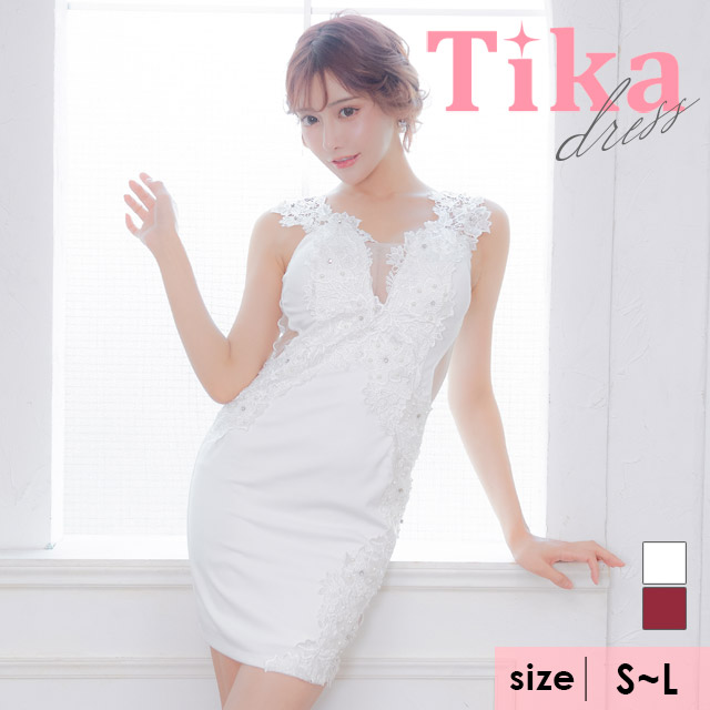 キャバ ドレス シースルー レース 膝丈 タイト キャバドレス 大きいサイズ ミニワンピ ミニ キラキラ ゴージャス ミニドレス ホワイト ワインレッド キャバ嬢 キャバクラ