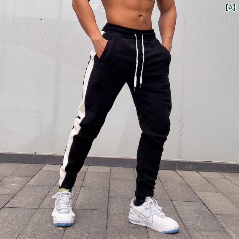 メンズ カジュアル パンツ スウェット ストリート 秋冬 スポーツ ランニング フィットネス カラーマッチング 暖かい 両面 フリース