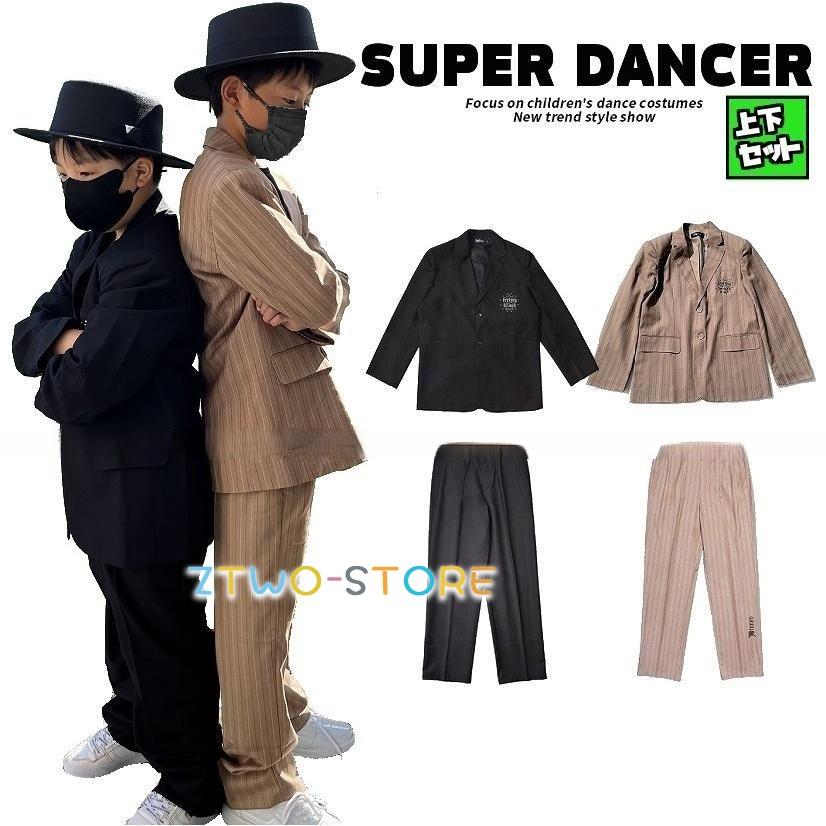 「2026新作-677」ロックダンス衣装 ダンス衣装 キッズ 子供 大人 メンズ レディース キッズダンス衣装 ヒップホップ ジャケット スラックス 黒 ベージュ