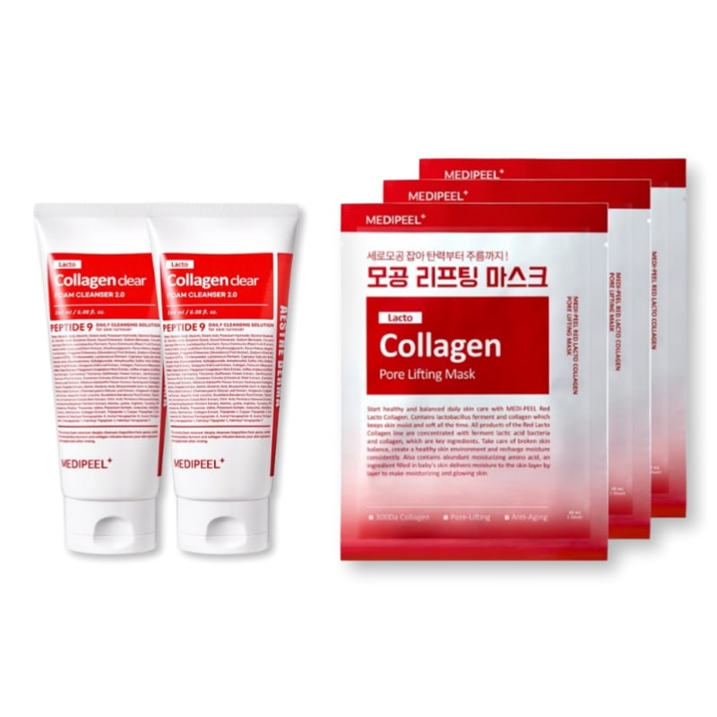 【正規品】 レッド ラクト ヴィーガンビタミン グリーンシカ コラーゲン クレンザー 2個 マスク 30枚 セット