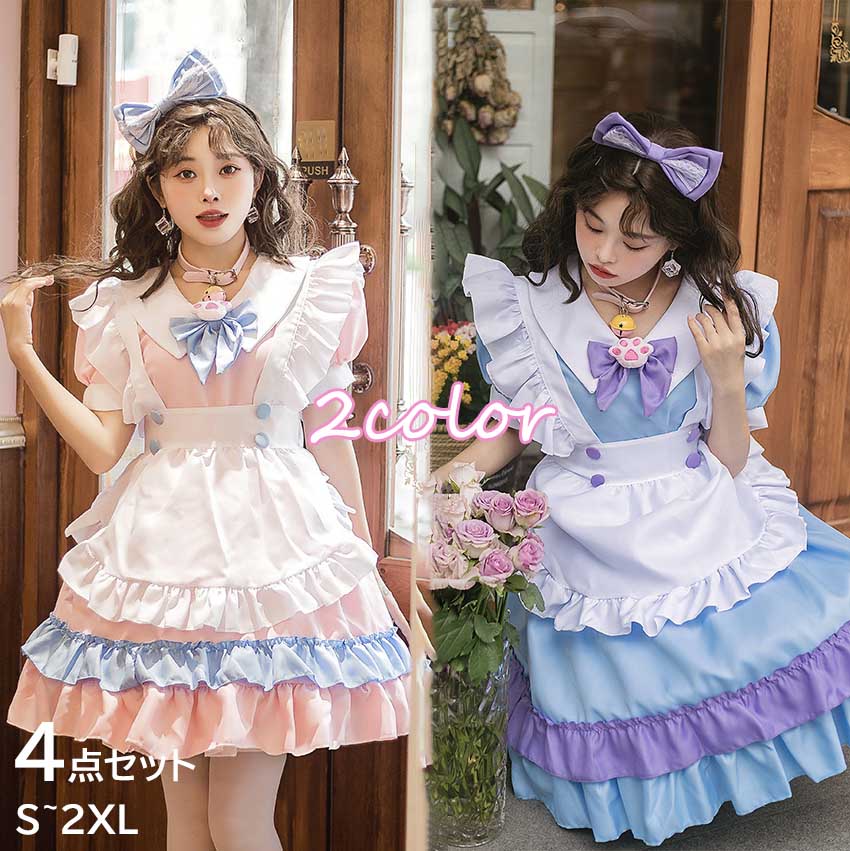 コスプレ ワンピース メイド 4点セット 首飾り ヘアアクセサリー 靴下 ワンピース 鈴 文化祭 学園祭 ハロウィン 衣装 ハロウィンコスチューム お姫様 アニメ 制服 仮装 半袖 可愛い 大きいサイ