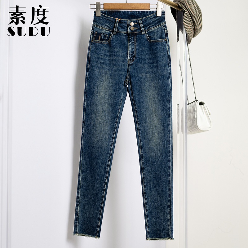 Suduの女性用の新しいハイウエスト痩身弾性ペンシルパンツ多用途の女性用2ボタン生エッジハイペンシルジーンズ