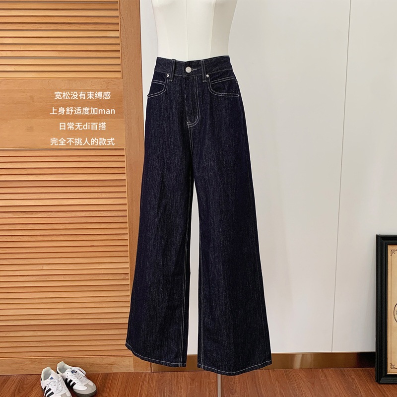 2024秋の新スタイル万能ハイウエストルーズダークブルーワイドレッグジーンズ女性用スリムレトロロングパンツトレンド