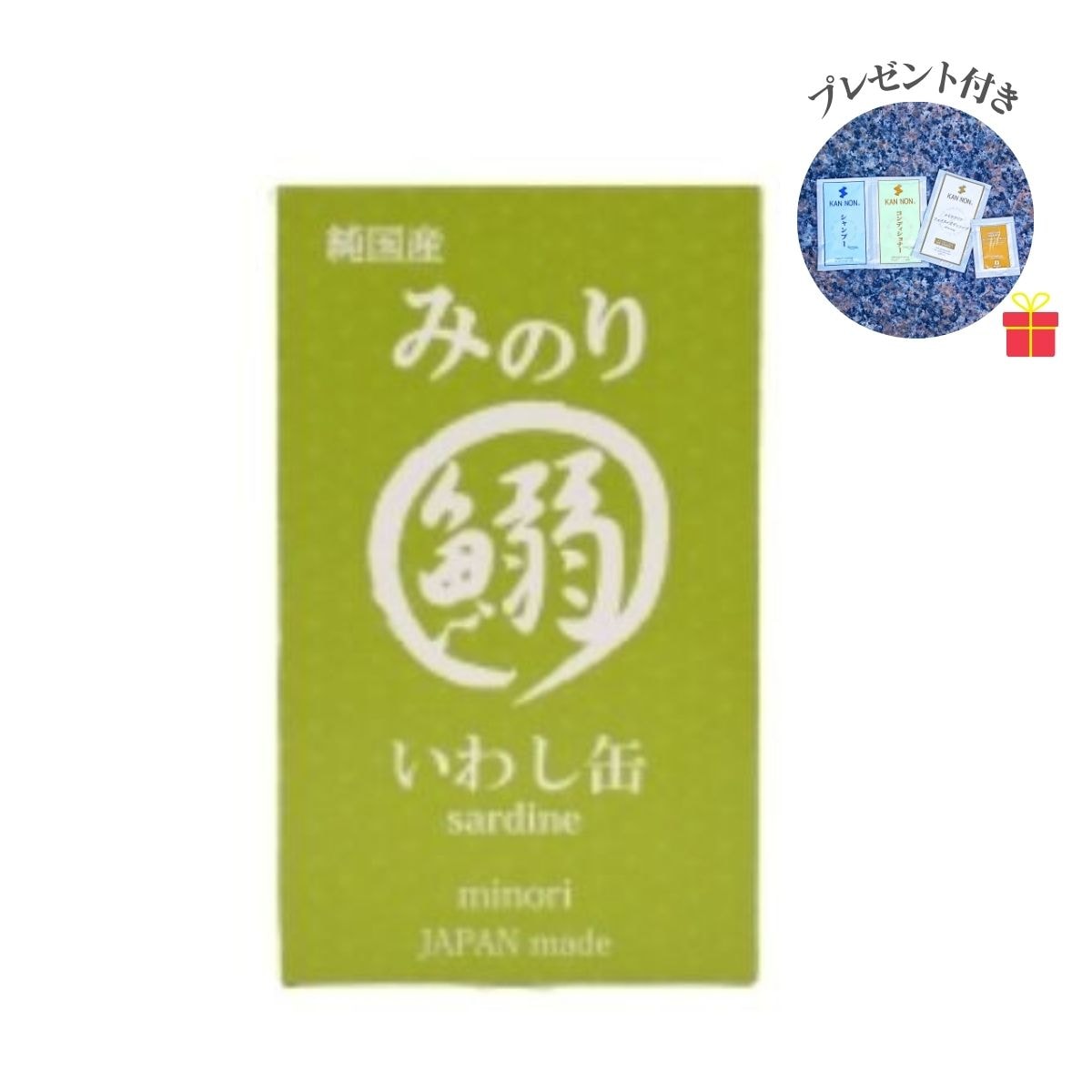 日本のみのり いわし缶 100g×72缶【3ケース】【温泉コスメサンプル1セット付】犬猫用 鰯 ペットフード 魚 国産 無添加 サンユー研究所