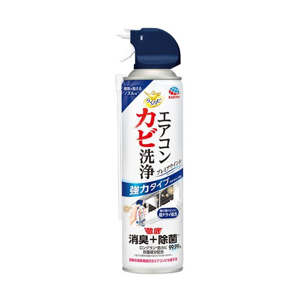 （まとめ）3M スコッチ・ブライトシャープシューター 本体 480ml 1本〔×5セット〕 3M スコッチ・ブライト シャープシューター 480ml S⁄SHOOTERの通販