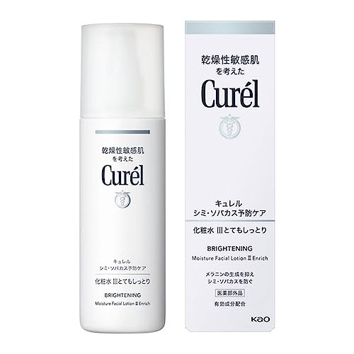 花王 化粧水3 140ml × 3個セット