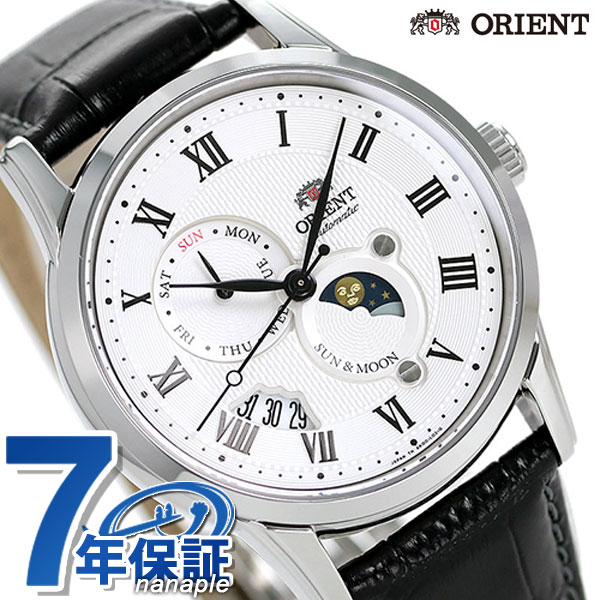 オリエント 腕時計 ORIENT クラシック サン＆ムーン 42.5mm 自動巻き RN-AK000