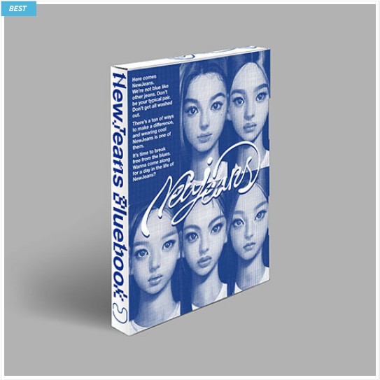 [正品] ( NewJeans ) - 1st アルバム ep アテンション WEVERSE [ 新商品 ] HAERIN Ver.