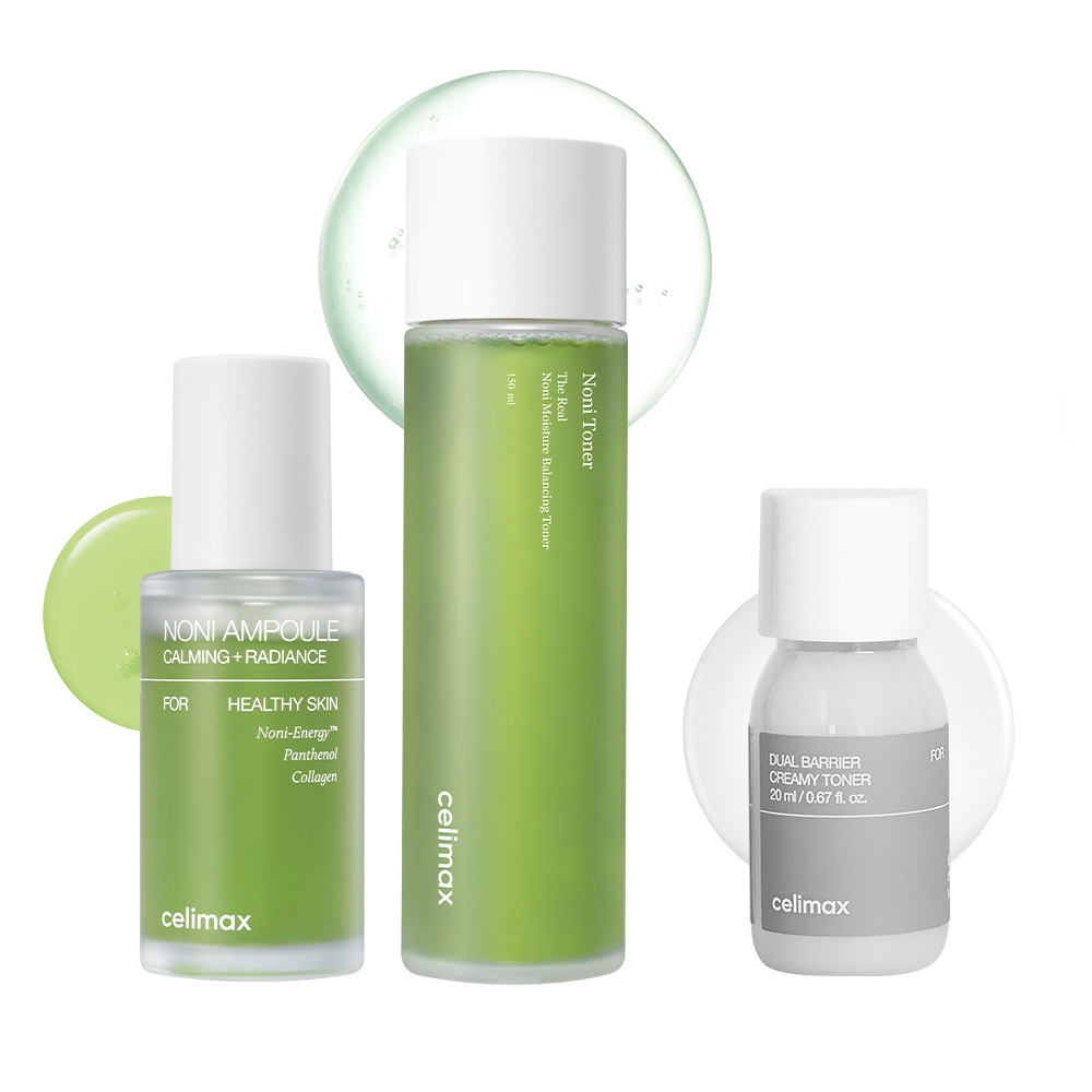 Qoo10] celimax 【公式】 ノニエネルギーアンプル 2.0 : スキンケア