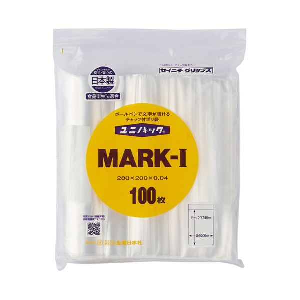 （まとめ）ユニパック チャック付 字が書ける 200x280x0.04mm I 100枚[x3]