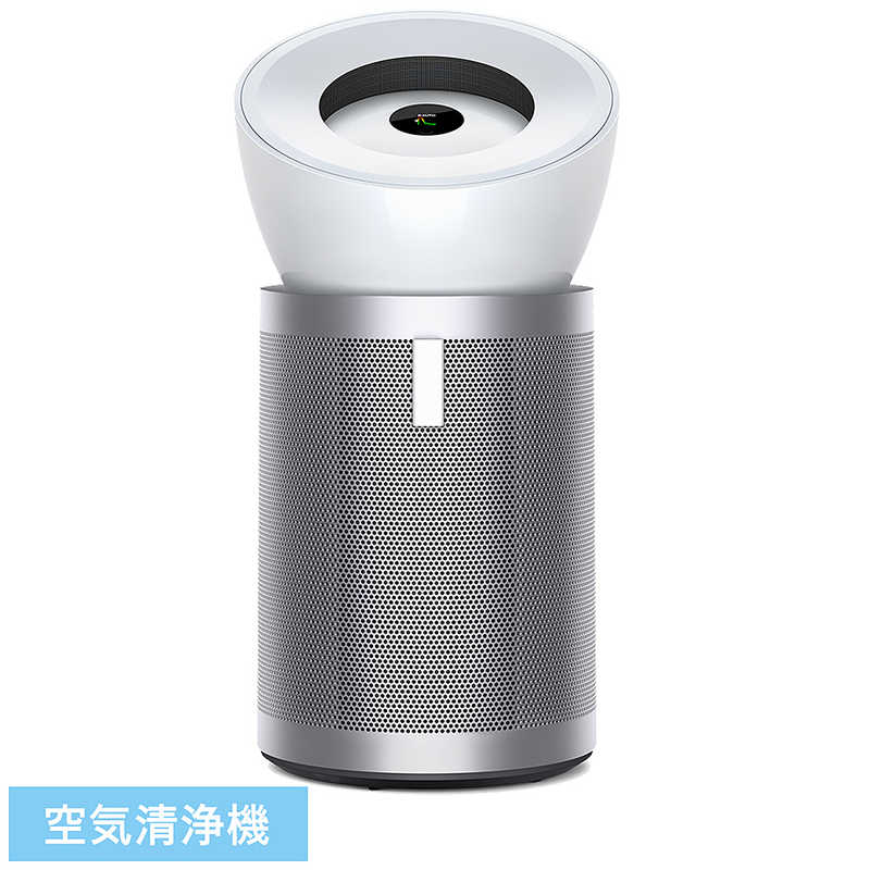 ダイソン　dyson　空気清浄機 Dyson Purifier Big＋Quiet 空気清浄:27畳まで PM2.5対応 ホワイト/シルバー　BP02