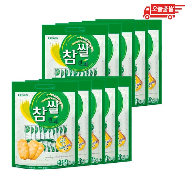 チャーム米仙果 253g 10個