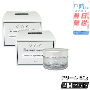 Qoo10] SUNSKIN ステムセル EGF クリーム 50ml : スキンケア