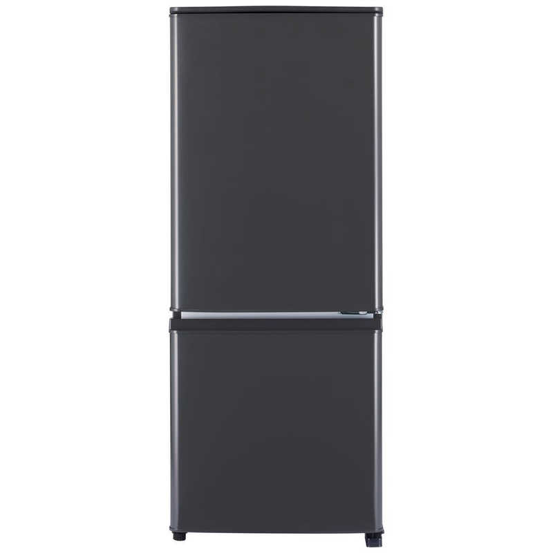 三菱 MITSUBISHI 冷蔵庫 2ドア 右開き Pシリーズ 幅48cm 146L マットチャコール MR-P15K-H(標準設置無料)